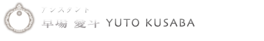 YUTO KUSABA